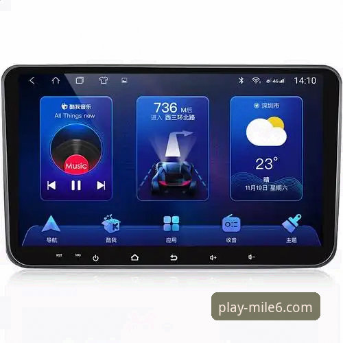 米乐M6体育平台客户端手机版：2026新版深度评测与实用指南